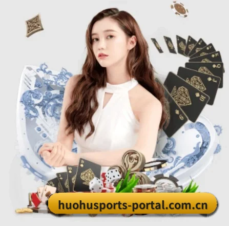 快速发展