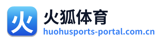 火狐体育